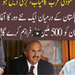 92 At 8 8th May 2021 92 At 8 8th May 2021