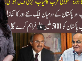 92 At 8 8th May 2021 92 At 8 8th May 2021