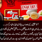 Benaqaab 10th May 2021 Benaqaab 10th May 2021