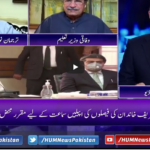 Breaking Point with Malick 22nd May 2021 Breaking Point with Malick 22nd May 2021