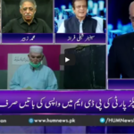 Breaking Point with Malick 30th April 2021 Breaking Point with Malick 30th April 2021