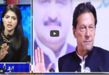 Capital Live With Aniqa 27th May 2021 Capital Live With Aniqa 27th May 2021