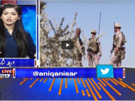 Capital Live With Aniqa 26th May 2021 Capital Live With Aniqa 26th May 2021