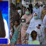 Capital Live With Aniqa 17th May 2021 Capital Live With Aniqa 17th May 2021