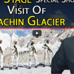 Center Stage With Rehman Azhar 22nd May 2021 Center Stage With Rehman Azhar 22nd May 2021