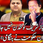 Express Experts 10th May 2021 Express Experts 10th May 2021