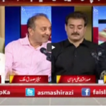 Faisla Aap Ka 4th May 2021 Faisla Aap Ka 4th May 2021