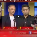 Faisla Aap Ka 20th May 2021 Faisla Aap Ka 20th May 2021