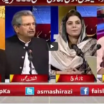 Faisla Aap Ka 18th May 2021 Faisla Aap Ka 18th May 2021