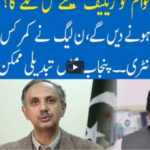 Hard Talk Pakistan 27th May 2021 Hard Talk Pakistan 27th May 2021