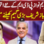 Kal Tak with Javed Chaudhry 25th May 2021 Kal Tak with Javed Chaudhry 25th May 2021