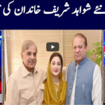 Khabar Hai 10th May 2021 Khabar Hai 10th May 2021