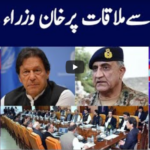 Khabar Hai 18th May 2021 Khabar Hai 18th May 2021