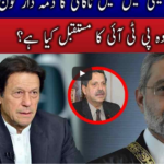 Live with Nasrullah Malik 1st May 2021 Live with Nasrullah Malik 1st May 2021