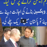 Muqabil 1st May 2021 Muqabil 1st May 2021