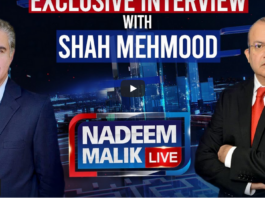 Nadeem Malik Live 6th May 2021 Nadeem Malik Live 6th May 2021