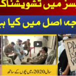 News Eye 27th May 2021 News Eye 27th May 2021