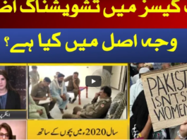 News Eye 27th May 2021 News Eye 27th May 2021