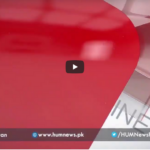 Newsline with Maria Zulfiqar 1st May 2021 Newsline with Maria Zulfiqar 1st May 2021