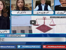 Newsline With Maria Zulfiqar 7th May 2021 Newsline With Maria Zulfiqar 7th May 2021