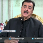 Newsline with Maria Zulfiqar 8th May 2021 Newsline with Maria Zulfiqar 8th May 2021