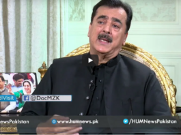 Newsline with Maria Zulfiqar 8th May 2021 Newsline with Maria Zulfiqar 8th May 2021