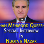 Nuqta e Nazar 10th May 2021 Nuqta e Nazar 10th May 2021