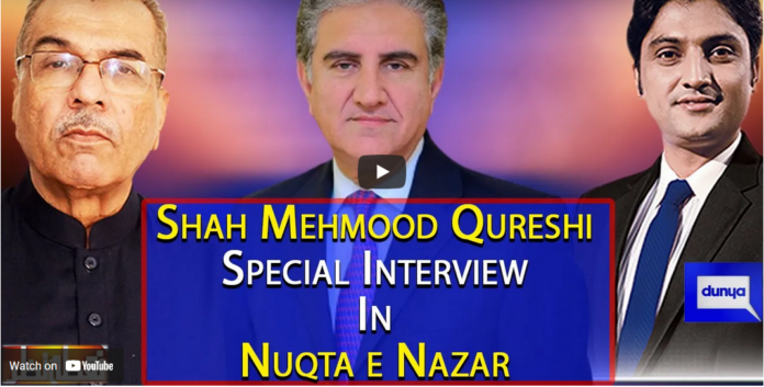 Nuqta e Nazar 10th May 2021