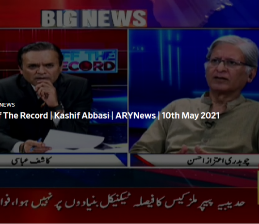 Off The Record 10th May 2021 Off The Record 10th May 2021