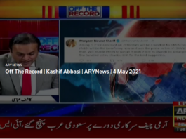 Off The Record 4th May 2021 Off The Record 4th May 2021
