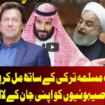 On The Front 17th May 2021 On The Front 17th May 2021