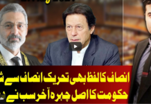 On The Front 27th May 2021 On The Front 27th May 2021