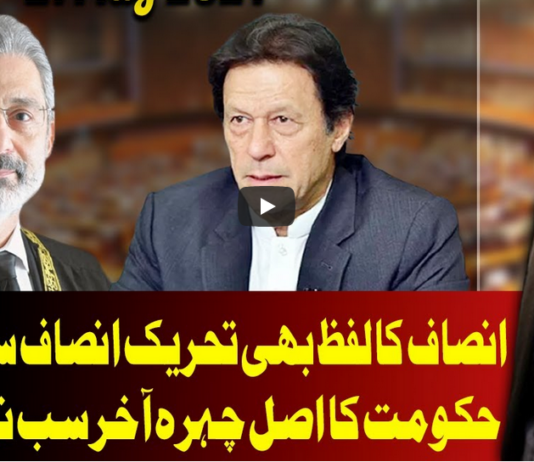 On The Front 27th May 2021 On The Front 27th May 2021