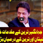 On The Front 20th May 2021 On The Front 20th May 2021