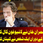 On The Front 11th May 2021 On The Front 11th May 2021