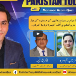 Pakistan Today 30th April 2021 Pakistan Today 30th April 2021