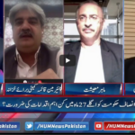 Pakistan Tonight 18th May 2021 Pakistan Tonight 18th May 2021