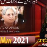 Power Show with Maleeha Hashmey 1st May 2021 Power Show with Maleeha Hashmey 1st May 2021