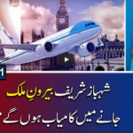 Report Card 11th May 2021 Report Card 11th May 2021