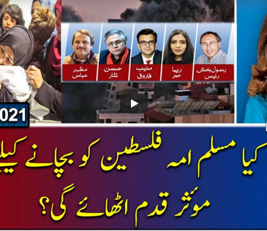 Report Card 17th May 2021 Report Card 17th May 2021