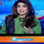 Report Card 8th May 2021 Report Card 8th May 2021