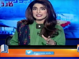 Report Card 8th May 2021 Report Card 8th May 2021
