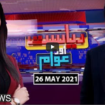Riyasat Aur Awam 26th May 2021 Riyasat Aur Awam 26th May 2021