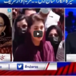 Rubaro with Shaukat Paracha 30th April 2021 Rubaro with Shaukat Paracha 30th April 2021