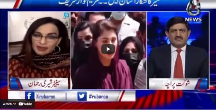 Rubaro with Shaukat Paracha 30th April 2021