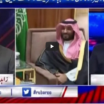 Rubaro with Shaukat Paracha 7th May 2021 Rubaro with Shaukat Paracha 7th May 2021