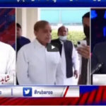 Rubaro with Shaukat Paracha 6th May 2021 Rubaro with Shaukat Paracha 6th May 2021