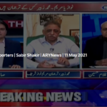The Reporters 11th May 2021 The Reporters 11th May 2021