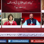 Views Makers 20th May 2021 Views Makers 20th May 2021