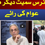 Zara Hat Kay 7th May 2021 Zara Hat Kay 7th May 2021